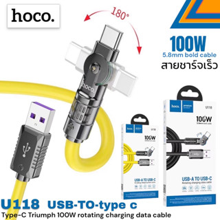 สายชาร์จเร็ว HOCO แท้ USB to Type c PD100W cable   USB-A TO IP Rotating charging data cable