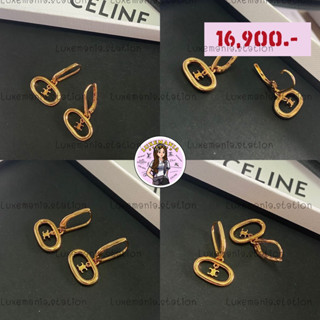 👜: New!! Celine Earrings ‼️ก่อนกดสั่งรบกวนทักมาเช็คสต๊อคก่อนนะคะ‼️