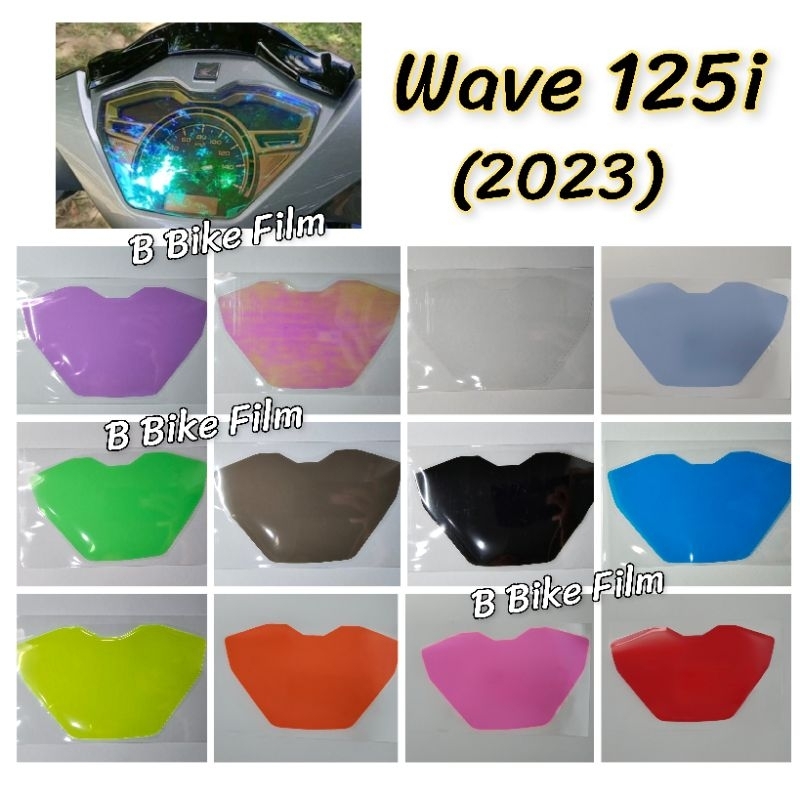 Wave125i ฟิล์มกันรอยเรือนไมล์ Wave 125i (2023)