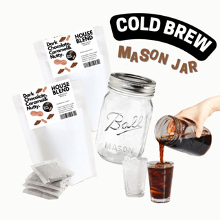 กาแฟ Cold Brew - กาแฟสกัดเย็น พร้อมแก้วเมสันจาร์ Traveller Kit Cold Brew 120g &amp; Ball® Mason Jar Original 16oz