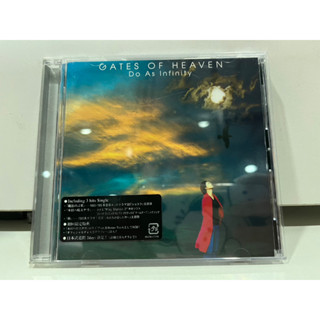 1   CD  MUSIC  ซีดีเพลง    Do A INFRITY GATES OF HEAVEN    (A11F70)