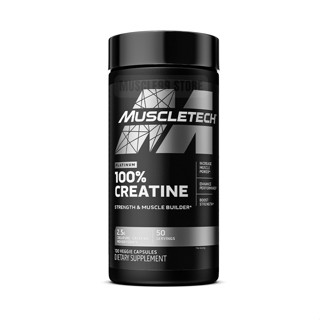 💊MuscleTech Platinum 100% Creatine(100 Caps) ครีเอทีน Creapure แคปซูล เพิ่มมวลกล้ามเนื้อ เพิ่มแรงและประสิทธิภาพการซ้อม