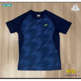 เสือแบดมินตัน YONEX T-SHIRT 1613 (Patriot Blue)