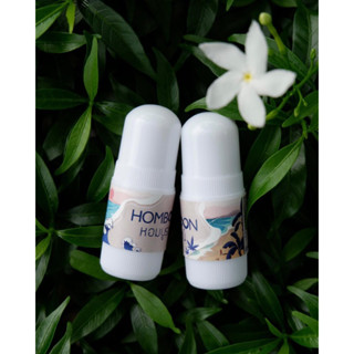 ยาดม Homboon herbal inhaler ยาดมสารสกัดสมุนไพร