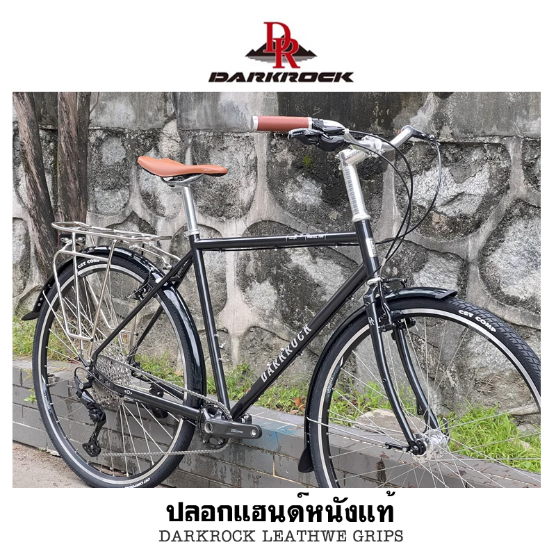 DARKROCK Cowhide Grip ปลอกแฮนด์จักรยาน  วัสดุหนังวัวแท้ ให้ความสวยงามสไตล์เรโทร ใช้งานได้ทนทาน จับกระชับมือ - รูปที่ 6