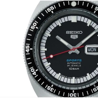 SEIKO 5 SPORTS 55TH ANNIVERSARY JAPAN JDM คันจิ #SBSA223