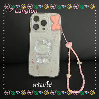 🌈Langton🌸สไตล์สร้อยข้อมือ การ์ตูน Hello Kitty iphone 11 14 pro max ป้องกันการหล่น ขอบเต็ม หวานสวย case for iPhone 12 13