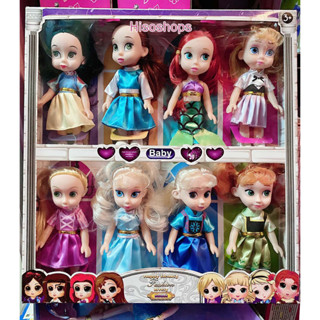 Fashion Love Sweet Doll Set ตุ๊กตาบาร์บี้เจ้าหญิงดิสนี่ย์ Disney แพค 8 ตัว ตุ๊กตาหน้าสวย