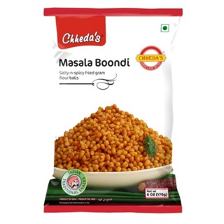 Boondi Masala 170กรัม เม็ดแป้งถั่วลูกไก่ทอดกรอบ