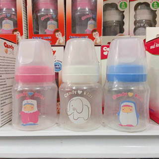 SALE ล้างสต็อค ขวดนมคอกว้างCandy kidsแคนดี้คิดส์5oz,9ozจุกนิ่มมาก