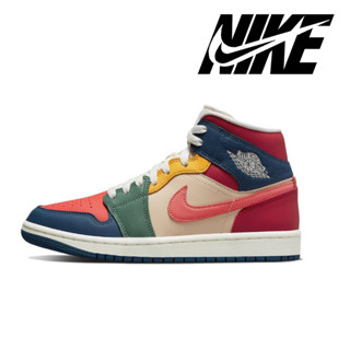 Nike Air Jordan 1 Mid SE "Multi-Color" Leather Mid Top Retro Blue Pink รองเท้าผ้าใบ ของแท้ 100%