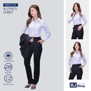 เสื้อเชิ้ตผู้หญิง แขนยาว ทรงเข้ารูป - สไตล์เกาหลี (SET1) / ไซส์ 34-46"