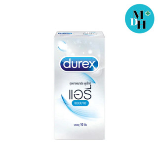 Durex Airy บรรจุ 10 ชิ้น 17236