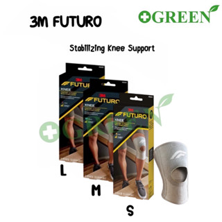 Futuro Stabilizing Knee Size M L (อุปกรณ์พยุงเข่า ฟูทูโร่ ) มีแกนด้านข้าง