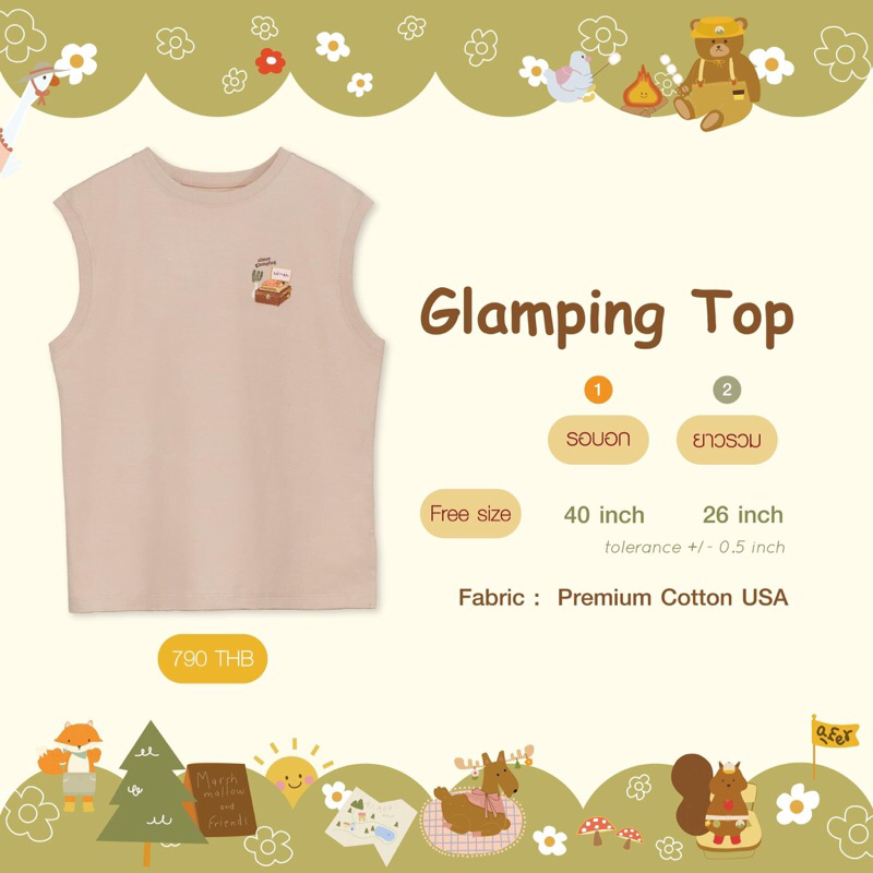 Aimer Aimer เสื้อแม่ Freesize New [พร้อมส่ง 💯]