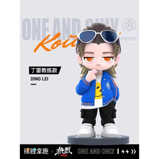 [ᴘʀᴇ-ᴏʀᴅᴇʀ] - Goods Official ฟิกเกอร์ One and only หวังอี้ป๋อ