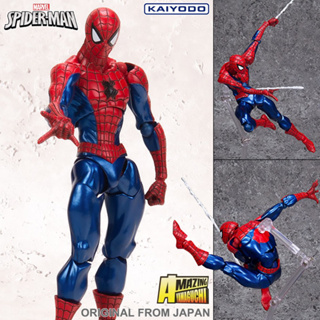 งานแท้ Kaiyodo Revoltech Marvel Comics มาร์เวล คอมิกส์ Spider Man สไปเดอร์แมน ไอ้แมงมุม Peter Parker ปีเตอร์ ปาร์คเกอร์