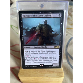 การ์ด MTG Knight of the Ebon Legion Black Magic the Gathering EDH รุ่น Core Set M20 สภาพ Nm