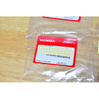 สติ๊กเกอร์ HONDA ขนาด 50mm แท้ศูนย์