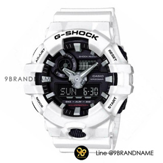 CASIO    G - S H O C K  (N e w) GA-700-7ADR DIGITAL QUARTZ WHITE RESIN MENS WATCH