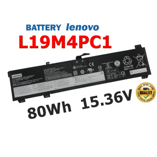 LENOVO แบตเตอรี่ L19M4PC1 (สำหรับ LEGION 5-15ARH05 17IMH05 7-15IMH05 5IMH05 L19C4PC1 L19C4PC0) Lenovo Battery เลอโนโว
