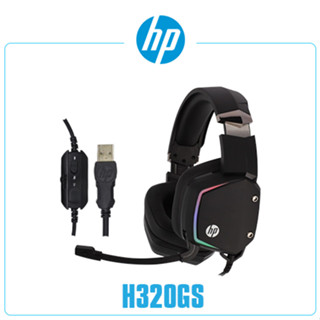 (โค้ดลด50%)หูฟังเกมมิ่ง HP 320gs ของเเท้ ประกัน2ปี