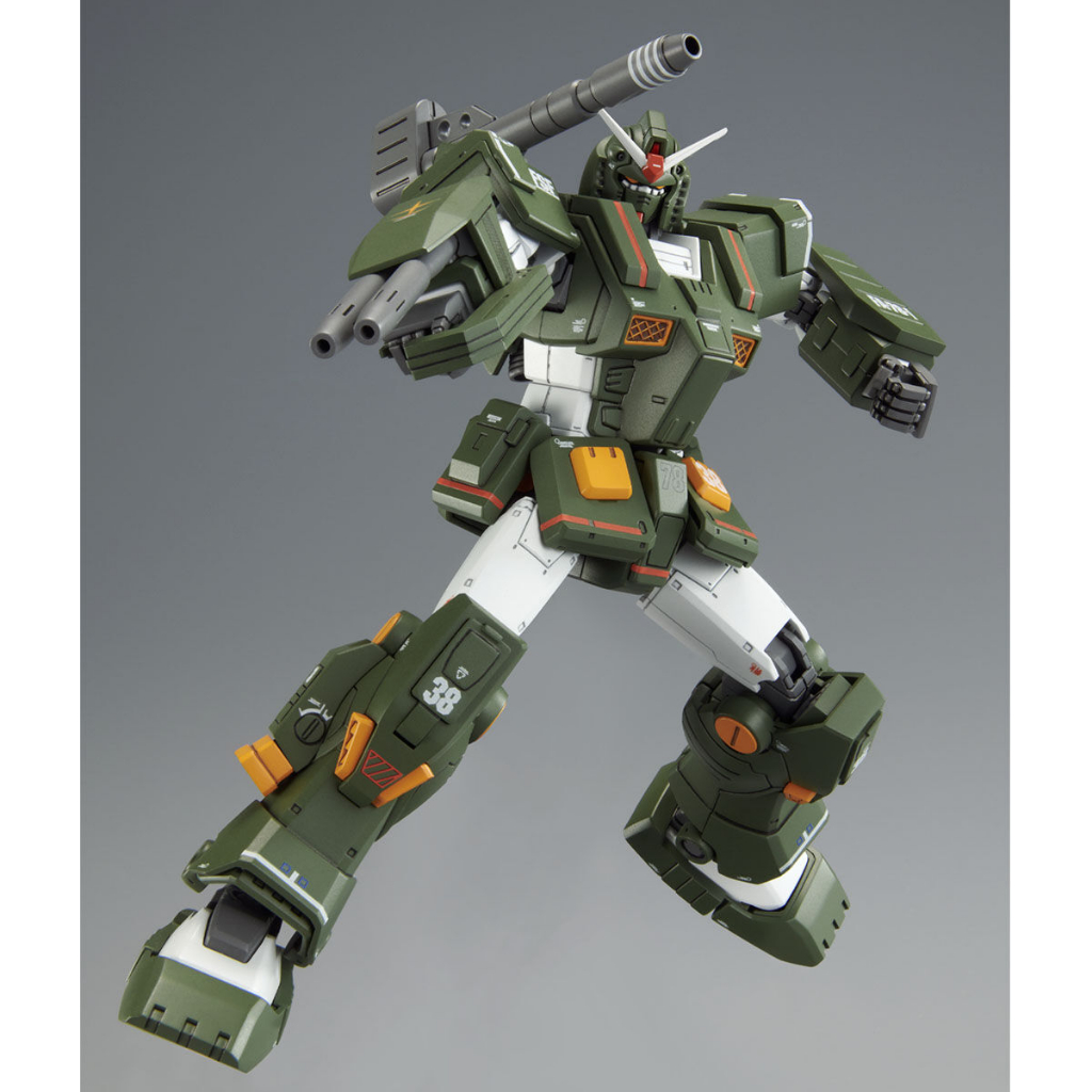 HG 1/144 Full Armor Gundam PREMIUM BANDAI