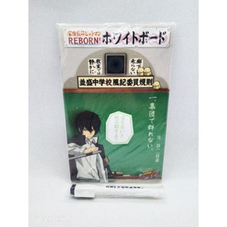 🌋ถูกลิขสิทธิ์🌋ของสะสม ครูพิเศษจอมป่วนรีบอร์น (Katekyo Hitman Reborn!)