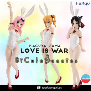 [Pre-Order] ฟิกเกอร์ BiCute Bunnies Kaguya Chika Ai  Kaguya-sama: Love Is War - Furyu