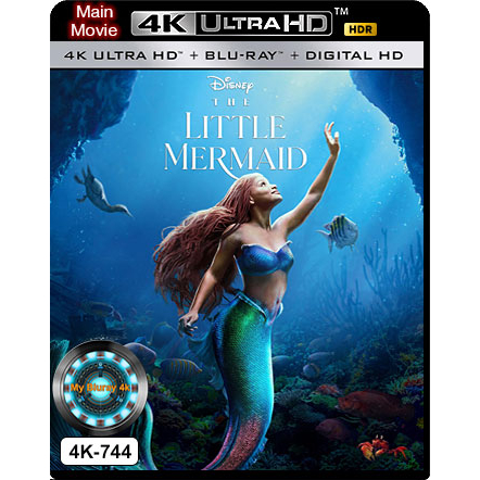4K UHD หนังใหม่ เสียงไทยมาสเตอร์ The Little Mermaid เงือกน้อยผจญภัย