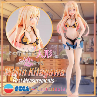 [Pre-Order]  My Dress Up Darling Marin Kitagawa - First Measurements- Luminasta - SEGA