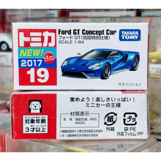 CLT โมเดลรถโทมิก้าขนาดเล็ก ☘️ Tomica No.19 First Lot 2017 FORD GT Concept Limited 1/64 ใหม่ กล่องสวยในซีล พร้อมจัดส่ง