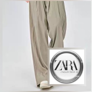 กางเกงขายาวสำหรับสุภาพสตรี ZARA