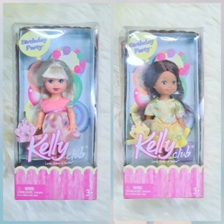 Barbie Kelly Club Birthday Party doll 2005 ขายตุ๊กตาบาร์บี้เคลลี่ รุ่น Birthday Party กล่องไม่สวย 🎁 สินค้าพร้อมส่ง 🎁