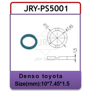 PS5001:กิ๊ฟล็อคพลาสติกกั้นโอริงบนหัวฉีด DENSO ในรุ่น TOYOTA MAZDA SUZUKI