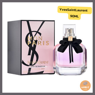 Yves Saint Laurent Mon Paris Eau de Parfum 90ml น้ำหอมแท้