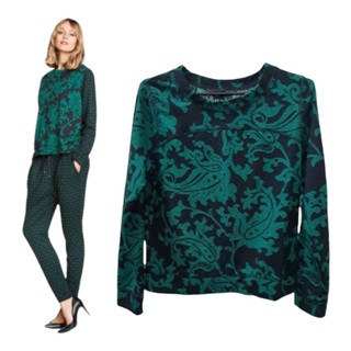 H: Green Leaf Knitted Jumper