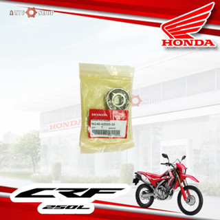 ชุดลูกปืนล้อหน้า CRF 250L,M Rally แท้ศูนย์ Honda