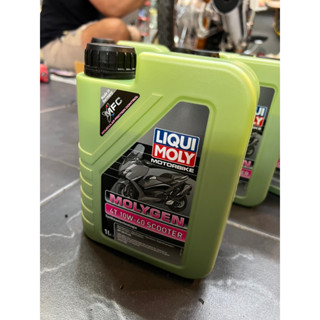 Liqui Moly Molygen Scooter 10w40 ขนาด 1 ลิตร