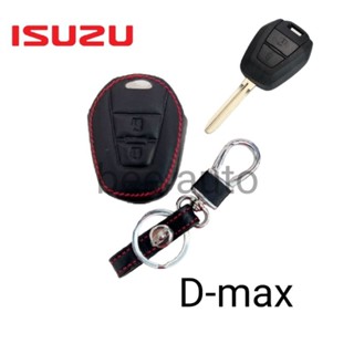 ซองหนังหุ่มกุญแจรีโมท Isuzu D-maxพร้อมพวงกุญแจ