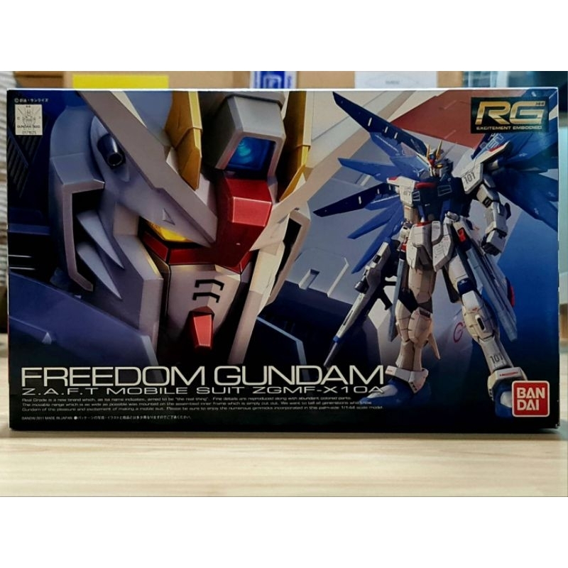 [พร้อมส่ง] RG 1/144 FREEDOM GUNDAM [BANDAI]