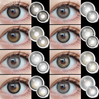 🔥ขายดี คอนแทคเลนส์ 14mm-14.5mm รุ่นฮิตล่าสุดจากเกาหลี  mini size คอนแทคเลนส์สี เลนส์กลิตเตอร์ บิ๊กอาย น้ำตาล คอนแทคเลนส