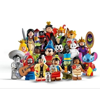 LEGO 71038 - Disney 100 Series 3 Complete - All 18 Minifigures