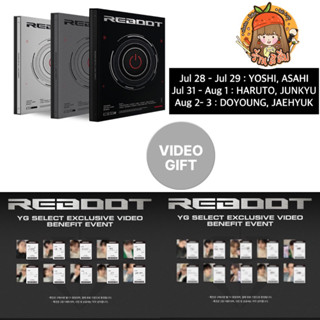 [พร้อมส่ง] อัลบั้ม Treasure Reboot รอบ YG SELECT EXCLUSIVE VIDEO BENEFIT EVENT