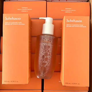 #พร้อมส่งโฟมล้างหน้า💦🫧 #Sulwhasoo cleansing oil 200 ml New package💫🫧