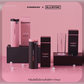 [พร้อมส่ง] Starbucks BLACKPINK Thailand Exclusive Collection 2021 💕✨