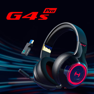 EDIFIER G4SPRO HEADSET ชุดหูฟังสำหรับเล่นเกม