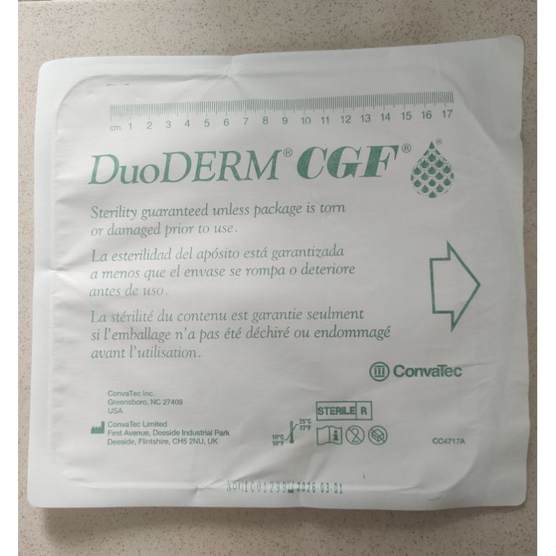 DuoDerm CGF แผ่นปิดแผลกดทับ 8*8นิ้ว (20*20ซม.)