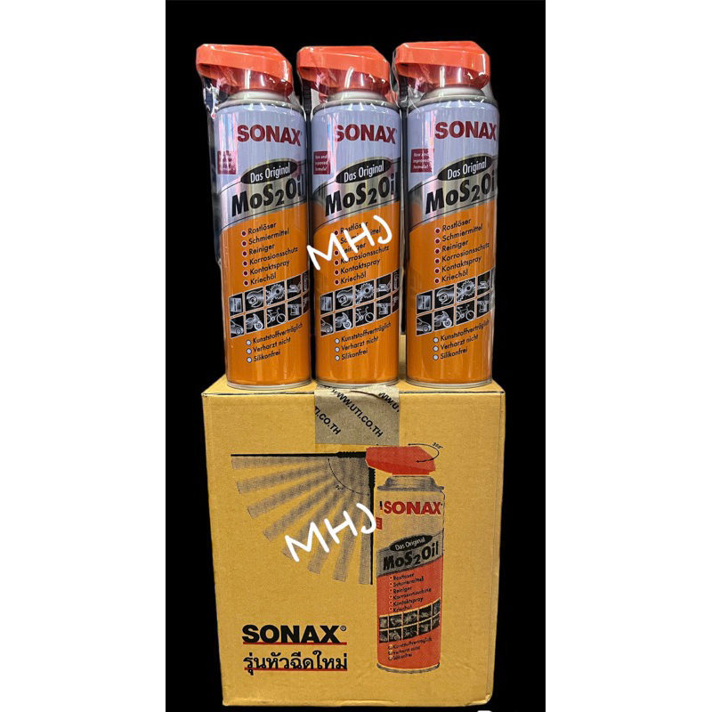 ยกโหล**Sonax Mos2Oil หัวพับได้** 12กระป๋อง ยกลัง**(แบบพับเก็บได้) กระป๋องส้มขนาด 500 ml  ราคาสุดพิเศษ น้ำมันครอบจักรวาล