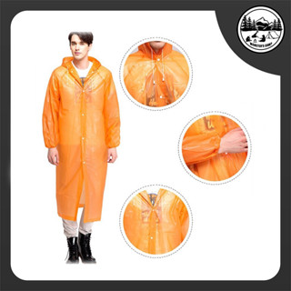 เสื้อกันฝนคลุมยาว ขนาดพกพา เก็บง่าย น้ำหนักเบา